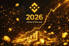 Binance 2026 schließt AVE-Prüfung ab – Vertragssicherheit bestätigt